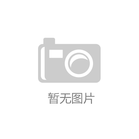 為什么要提高我們的體溫？提高體溫對(duì)身體有什