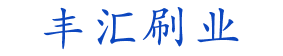龍馬國際(香港)健康科技有限公司