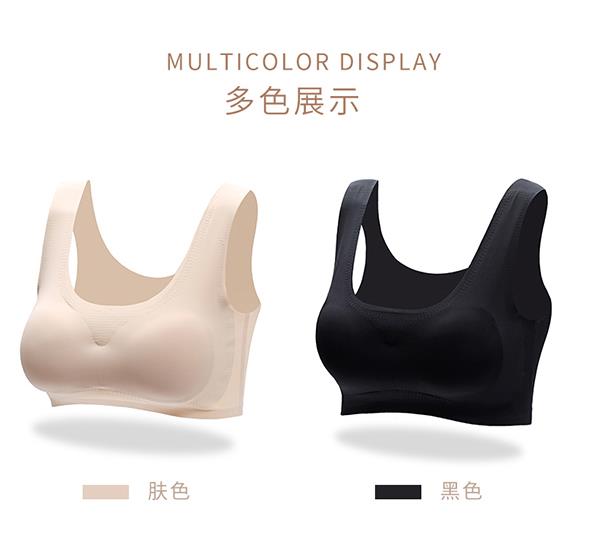赫茲文胸