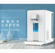 W19智能凈飲機(jī)