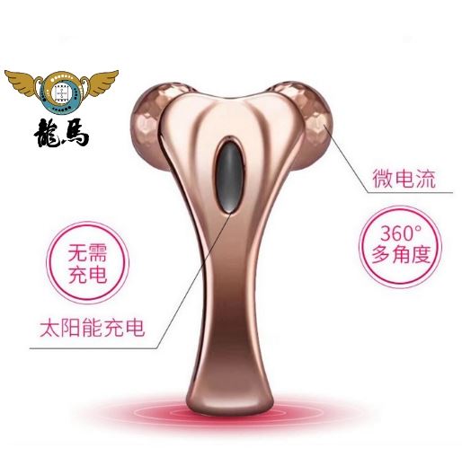 澳洲大滾輪