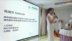 以生日之名，赴龍馬之約：幾百位會員的專屬狂