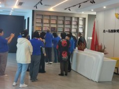 老專家們蒞臨指導，并成立專家服務團